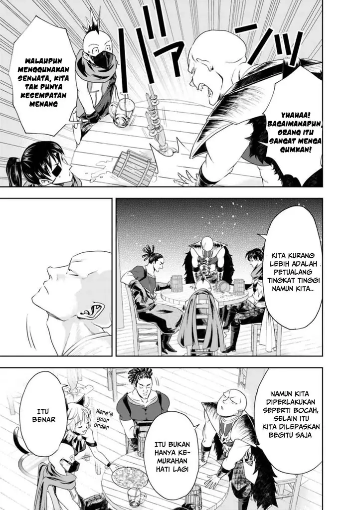 image-komik-ore-no-ie-ga-maryoku-spot-datta-ken-sundeiru-dake-de-sekai-saikyou-chapter-38-7/13