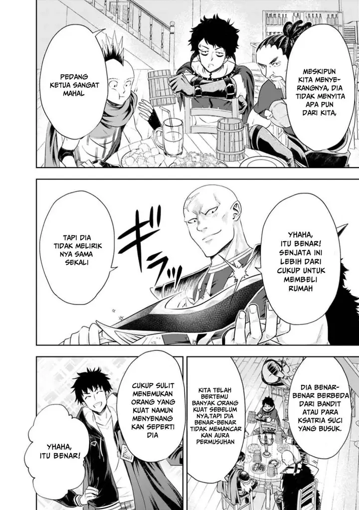 image-komik-ore-no-ie-ga-maryoku-spot-datta-ken-sundeiru-dake-de-sekai-saikyou-chapter-38-8/13