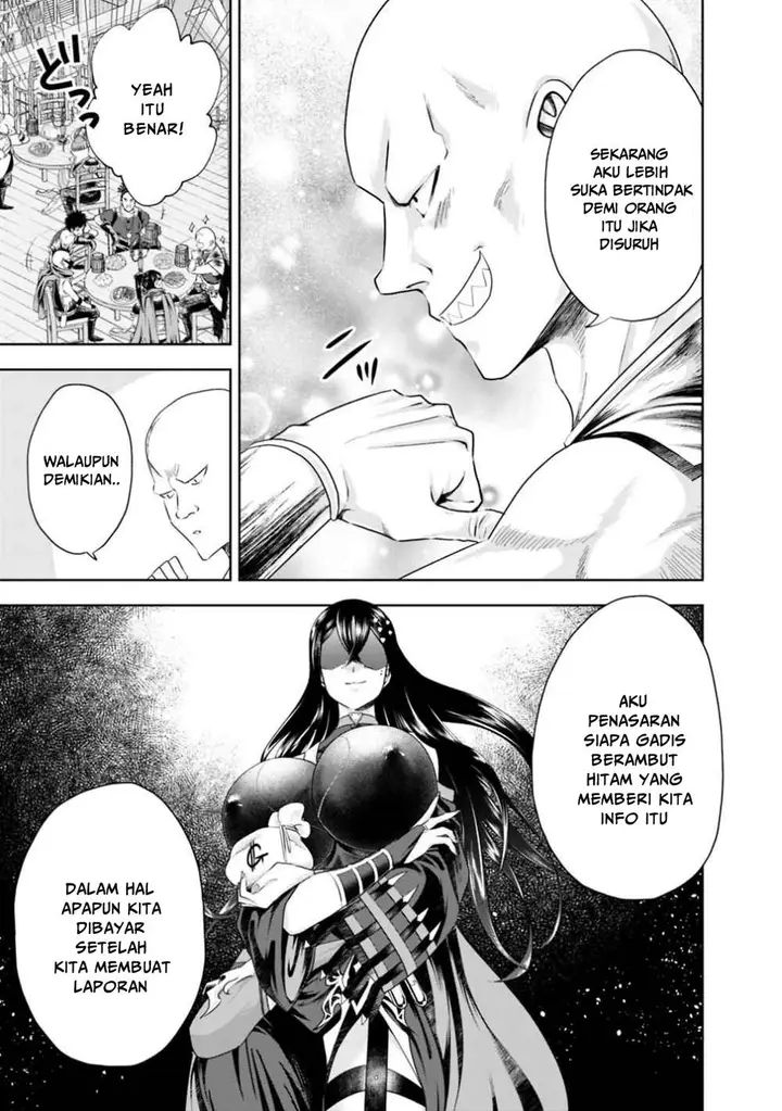image-komik-ore-no-ie-ga-maryoku-spot-datta-ken-sundeiru-dake-de-sekai-saikyou-chapter-38-9/13