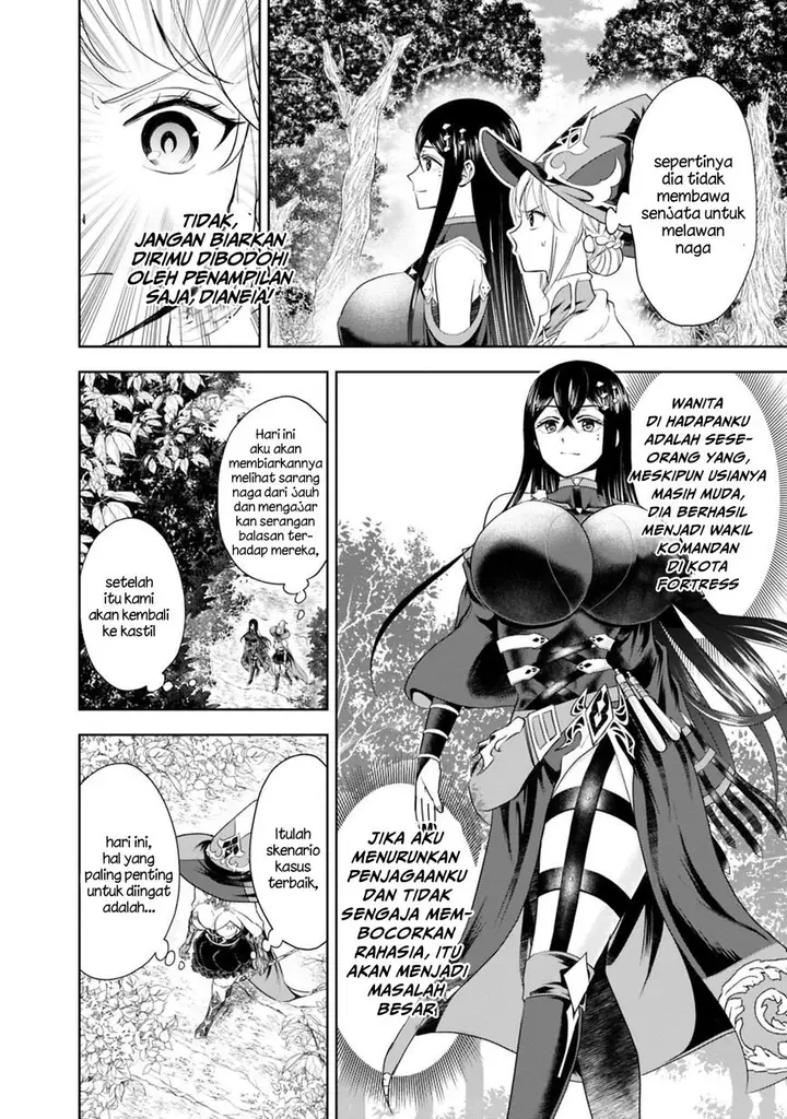 image-komik-ore-no-ie-ga-maryoku-spot-datta-ken-sundeiru-dake-de-sekai-saikyou-chapter-39-2/12