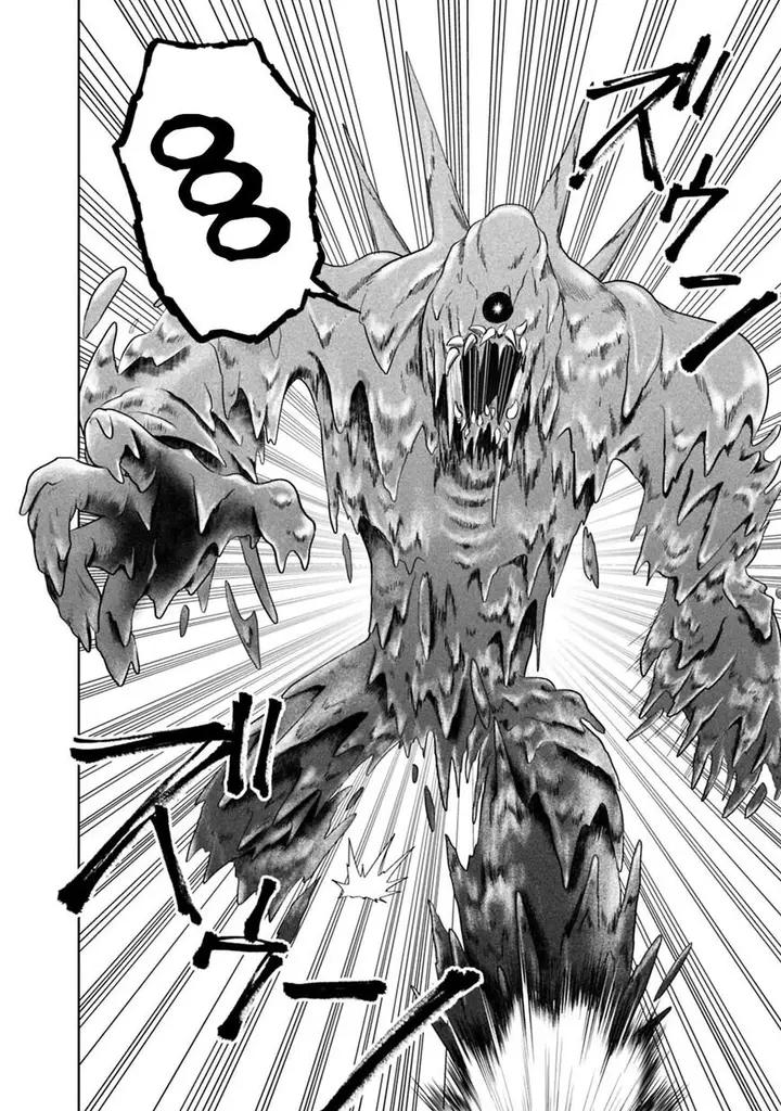 image-komik-ore-no-ie-ga-maryoku-spot-datta-ken-sundeiru-dake-de-sekai-saikyou-chapter-39-4/12