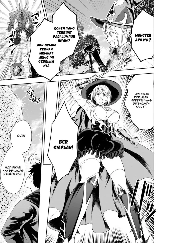 image-komik-ore-no-ie-ga-maryoku-spot-datta-ken-sundeiru-dake-de-sekai-saikyou-chapter-39-5/12