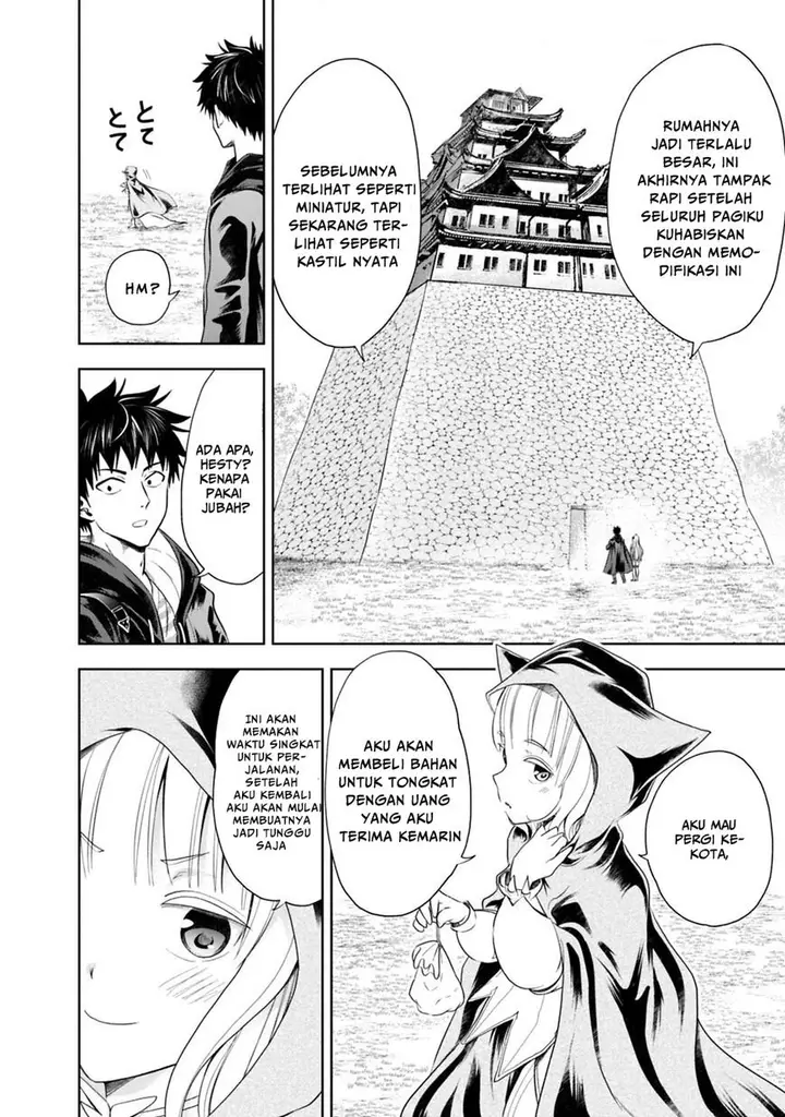 image-komik-ore-no-ie-ga-maryoku-spot-datta-ken-sundeiru-dake-de-sekai-saikyou-chapter-39-6/12
