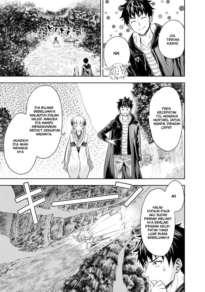 image-komik-ore-no-ie-ga-maryoku-spot-datta-ken-sundeiru-dake-de-sekai-saikyou-chapter-39-7/12