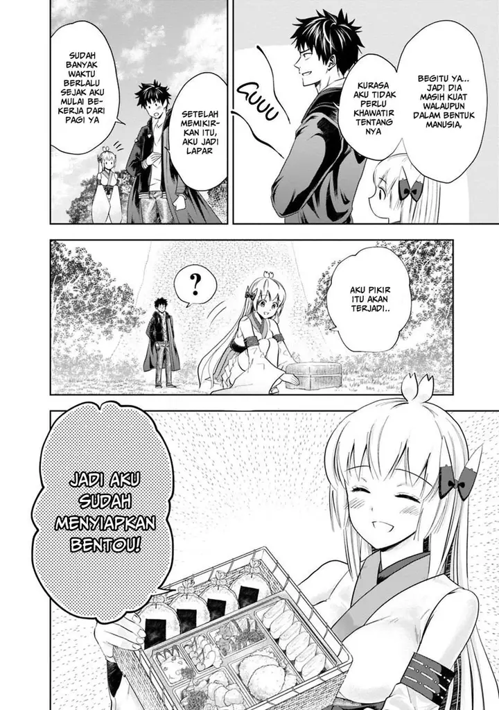 image-komik-ore-no-ie-ga-maryoku-spot-datta-ken-sundeiru-dake-de-sekai-saikyou-chapter-39-8/12