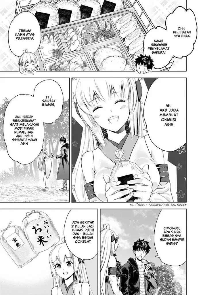 image-komik-ore-no-ie-ga-maryoku-spot-datta-ken-sundeiru-dake-de-sekai-saikyou-chapter-39-9/12