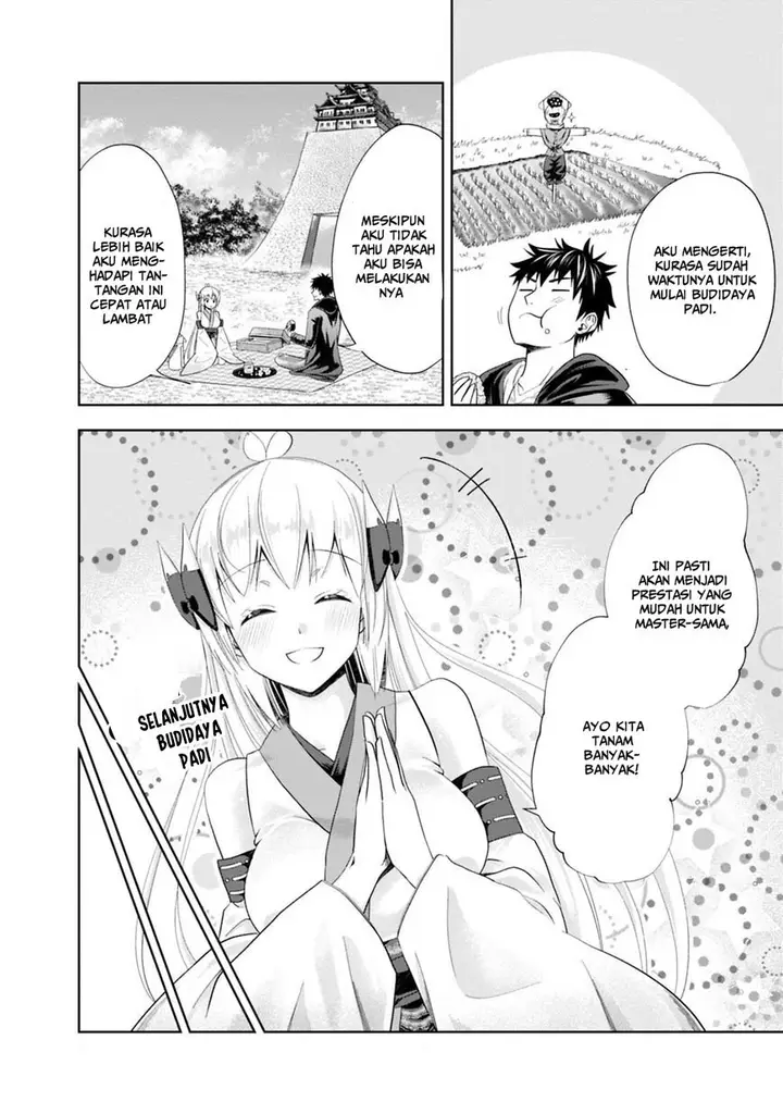 image-komik-ore-no-ie-ga-maryoku-spot-datta-ken-sundeiru-dake-de-sekai-saikyou-chapter-39-10/12