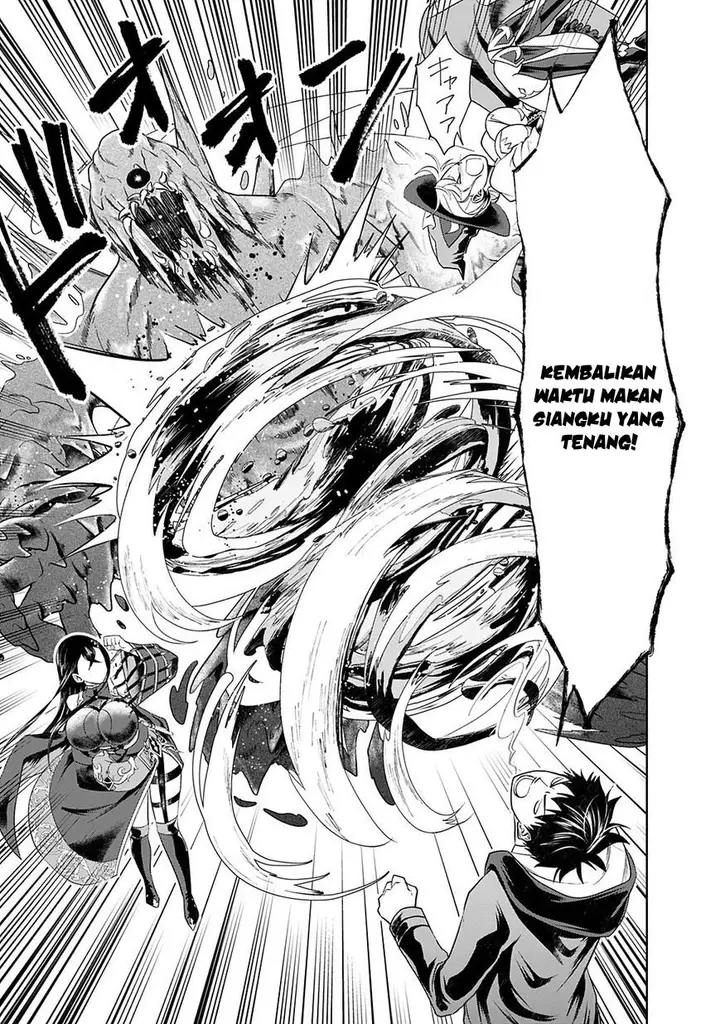 image-komik-ore-no-ie-ga-maryoku-spot-datta-ken-sundeiru-dake-de-sekai-saikyou-chapter-40-3/13