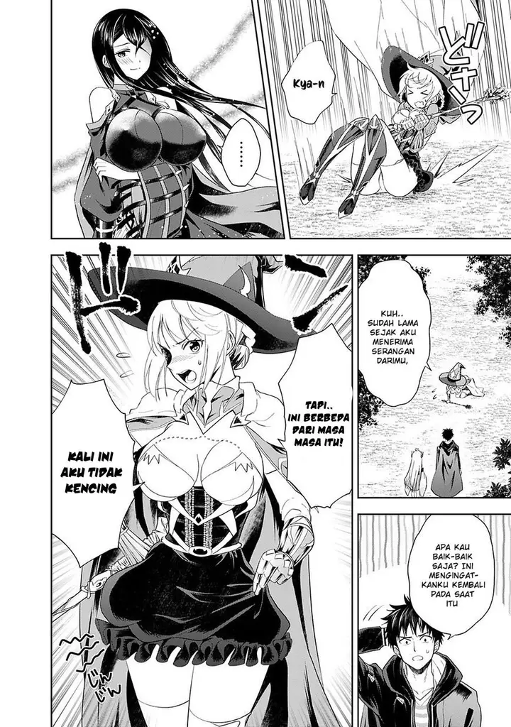 image-komik-ore-no-ie-ga-maryoku-spot-datta-ken-sundeiru-dake-de-sekai-saikyou-chapter-40-4/13