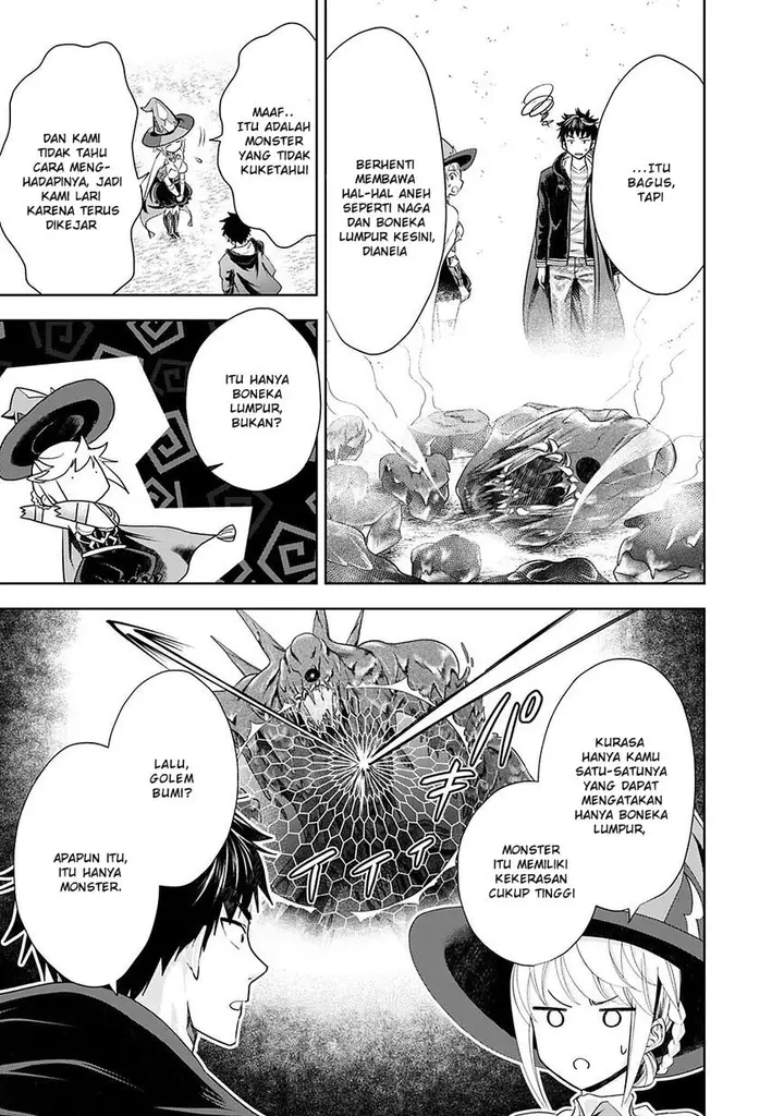 image-komik-ore-no-ie-ga-maryoku-spot-datta-ken-sundeiru-dake-de-sekai-saikyou-chapter-40-5/13