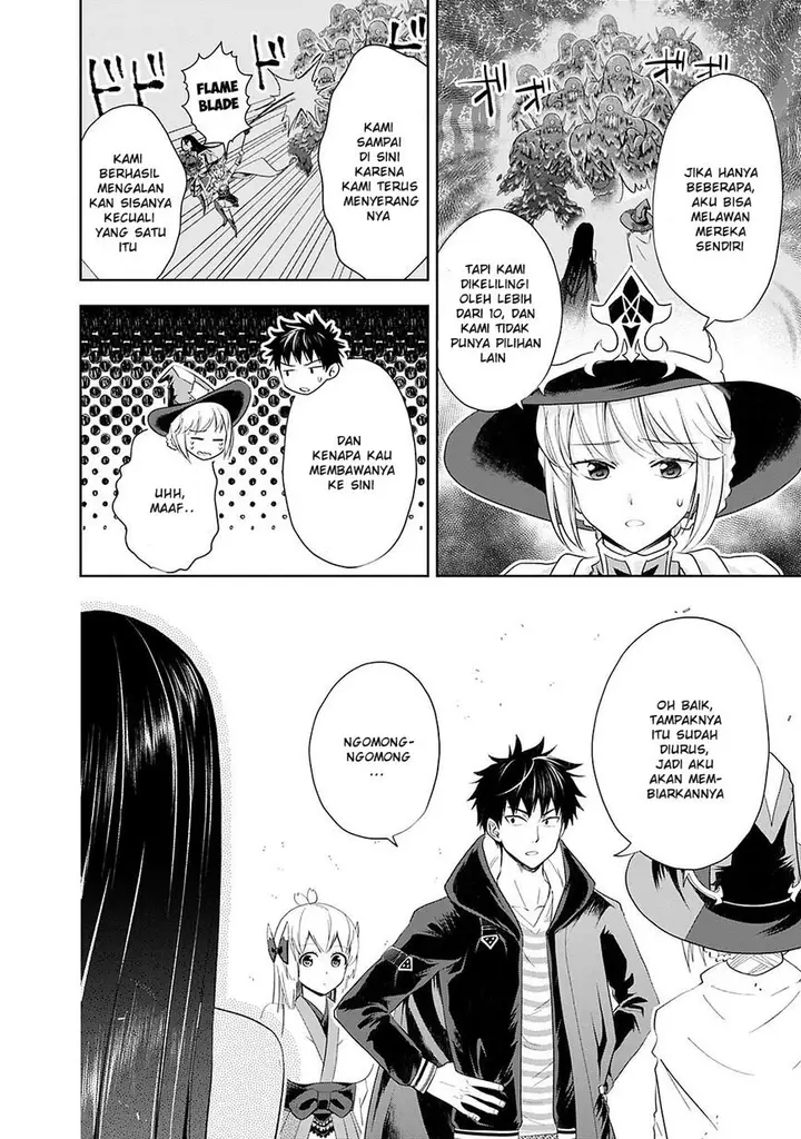 image-komik-ore-no-ie-ga-maryoku-spot-datta-ken-sundeiru-dake-de-sekai-saikyou-chapter-40-6/13