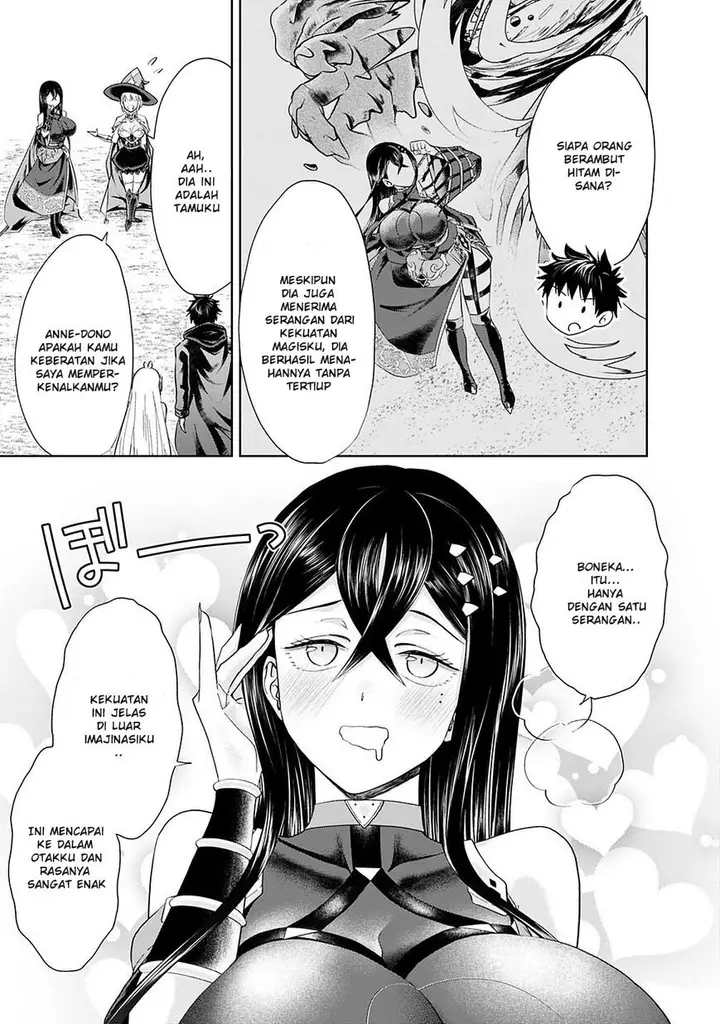 image-komik-ore-no-ie-ga-maryoku-spot-datta-ken-sundeiru-dake-de-sekai-saikyou-chapter-40-7/13