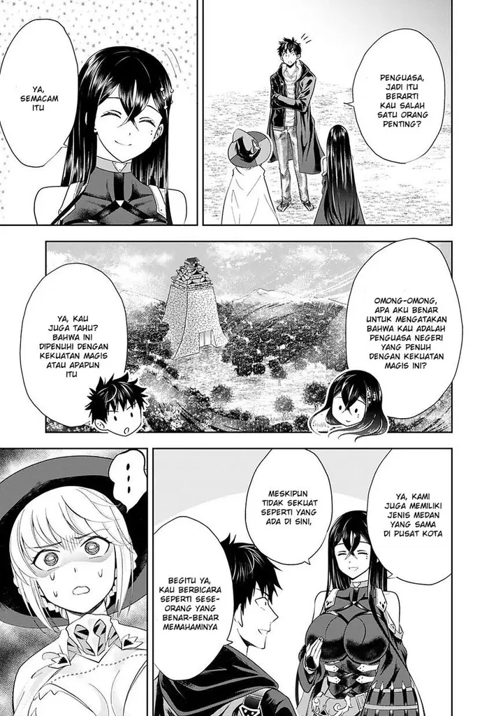 image-komik-ore-no-ie-ga-maryoku-spot-datta-ken-sundeiru-dake-de-sekai-saikyou-chapter-40-9/13