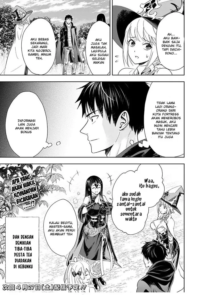 image-komik-ore-no-ie-ga-maryoku-spot-datta-ken-sundeiru-dake-de-sekai-saikyou-chapter-40-11/13
