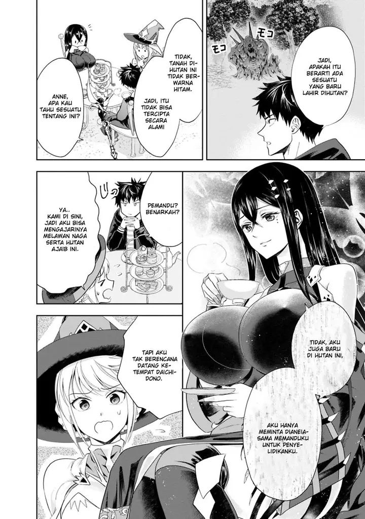 image-komik-ore-no-ie-ga-maryoku-spot-datta-ken-sundeiru-dake-de-sekai-saikyou-chapter-41-2/13