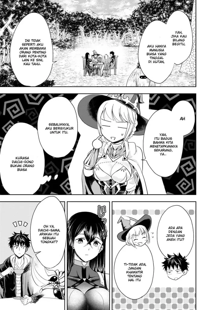 image-komik-ore-no-ie-ga-maryoku-spot-datta-ken-sundeiru-dake-de-sekai-saikyou-chapter-41-3/13