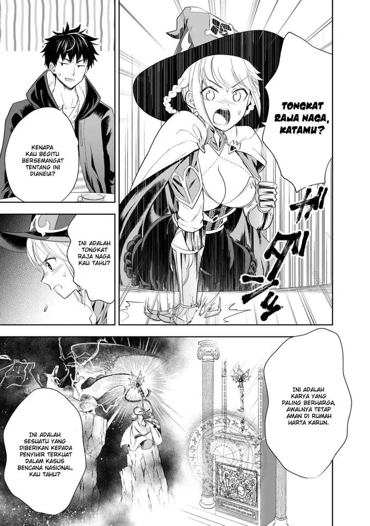 image-komik-ore-no-ie-ga-maryoku-spot-datta-ken-sundeiru-dake-de-sekai-saikyou-chapter-41-5/13