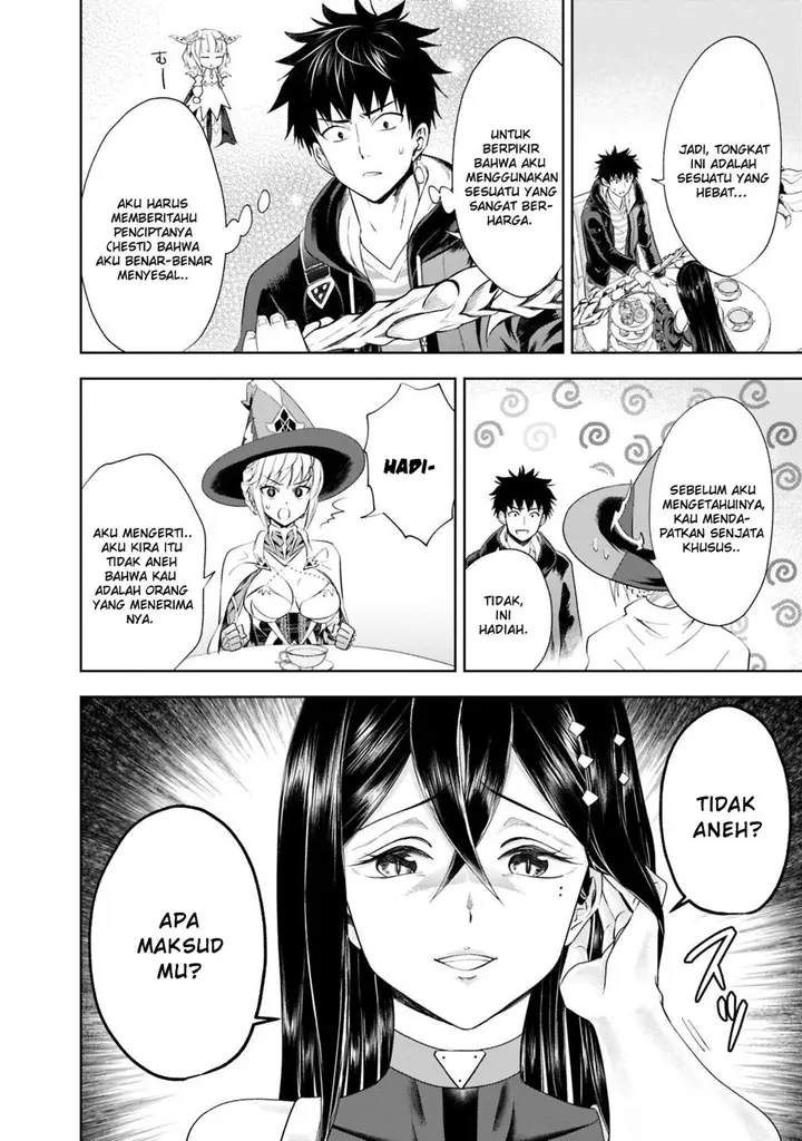 image-komik-ore-no-ie-ga-maryoku-spot-datta-ken-sundeiru-dake-de-sekai-saikyou-chapter-41-6/13