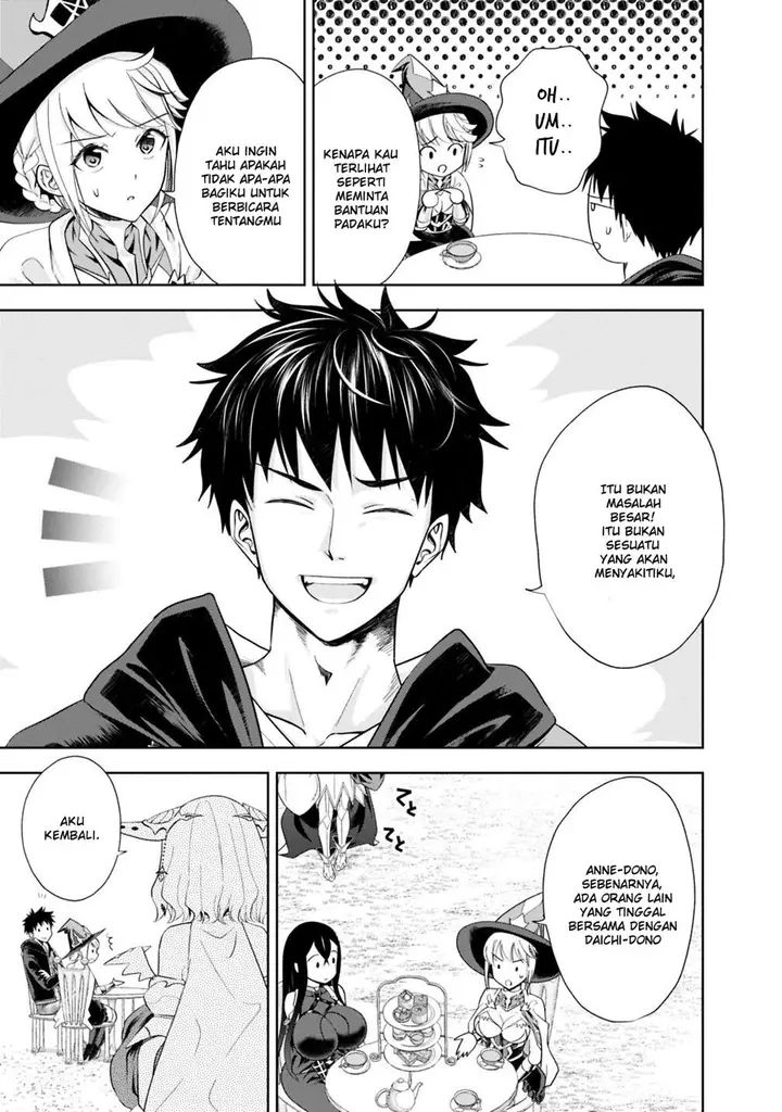 image-komik-ore-no-ie-ga-maryoku-spot-datta-ken-sundeiru-dake-de-sekai-saikyou-chapter-41-7/13