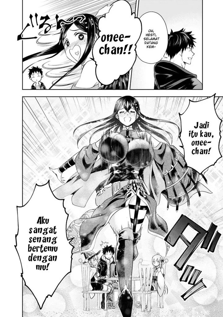 image-komik-ore-no-ie-ga-maryoku-spot-datta-ken-sundeiru-dake-de-sekai-saikyou-chapter-41-8/13