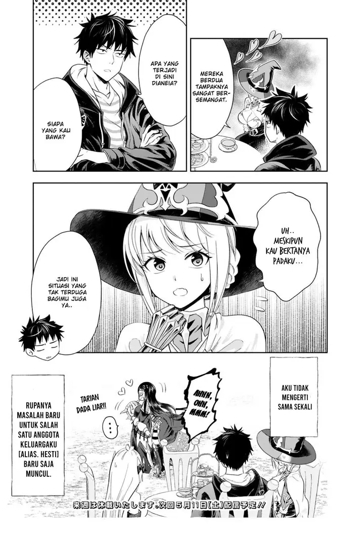 image-komik-ore-no-ie-ga-maryoku-spot-datta-ken-sundeiru-dake-de-sekai-saikyou-chapter-41-11/13