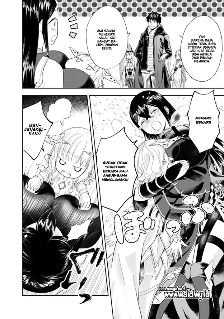 image-komik-ore-no-ie-ga-maryoku-spot-datta-ken-sundeiru-dake-de-sekai-saikyou-chapter-42-4/17