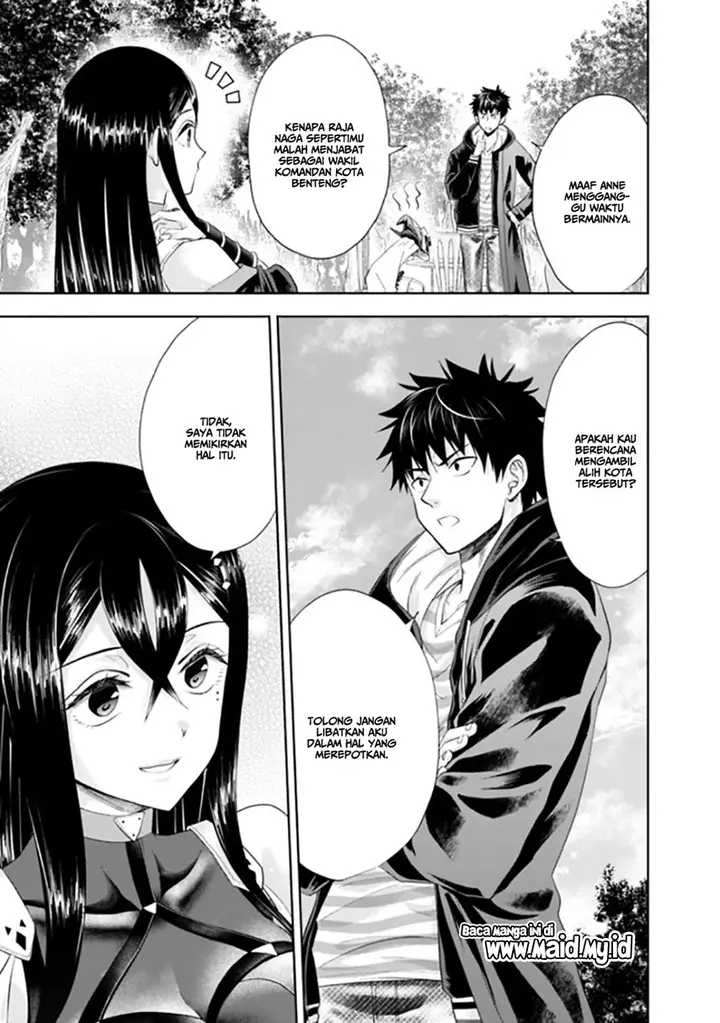 image-komik-ore-no-ie-ga-maryoku-spot-datta-ken-sundeiru-dake-de-sekai-saikyou-chapter-42-7/17