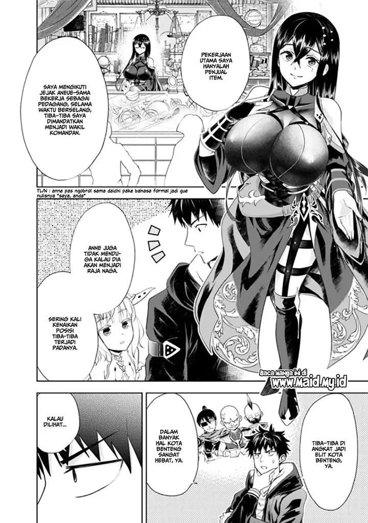 image-komik-ore-no-ie-ga-maryoku-spot-datta-ken-sundeiru-dake-de-sekai-saikyou-chapter-42-8/17