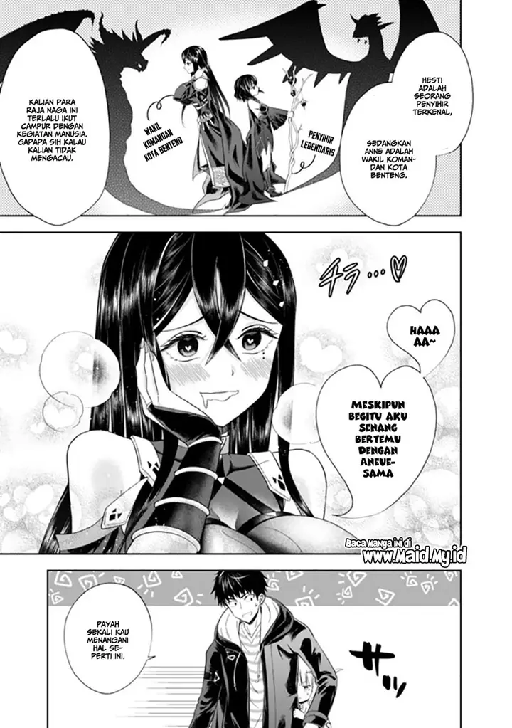 image-komik-ore-no-ie-ga-maryoku-spot-datta-ken-sundeiru-dake-de-sekai-saikyou-chapter-42-9/17
