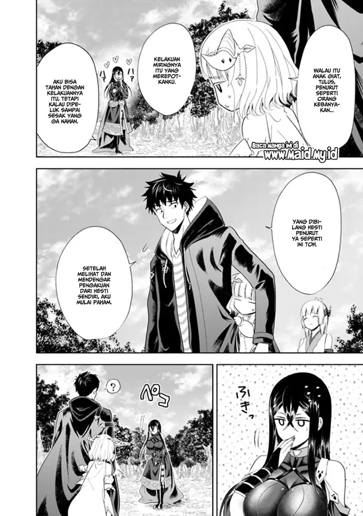 image-komik-ore-no-ie-ga-maryoku-spot-datta-ken-sundeiru-dake-de-sekai-saikyou-chapter-42-10/17