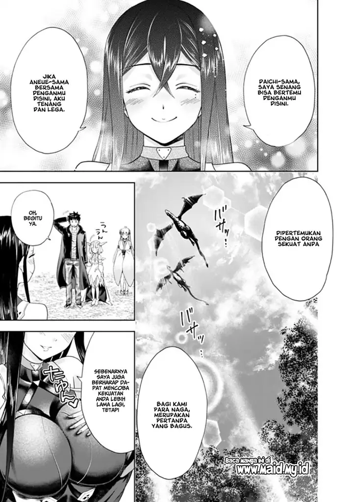 image-komik-ore-no-ie-ga-maryoku-spot-datta-ken-sundeiru-dake-de-sekai-saikyou-chapter-42-11/17