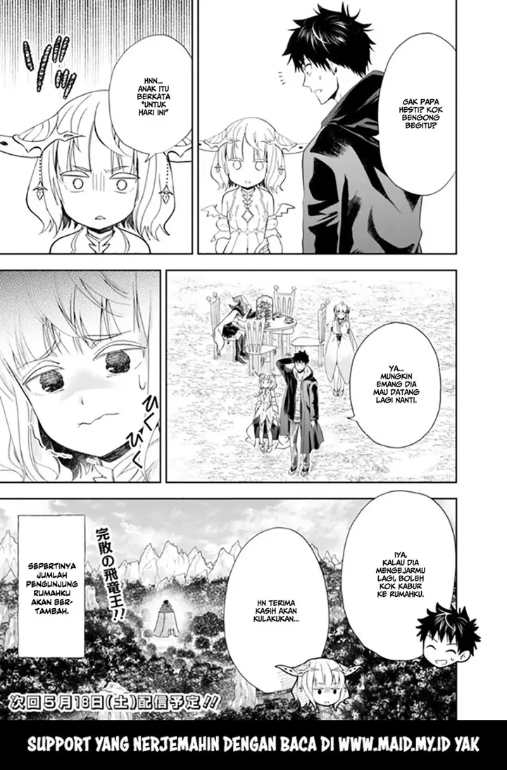 image-komik-ore-no-ie-ga-maryoku-spot-datta-ken-sundeiru-dake-de-sekai-saikyou-chapter-42-13/17