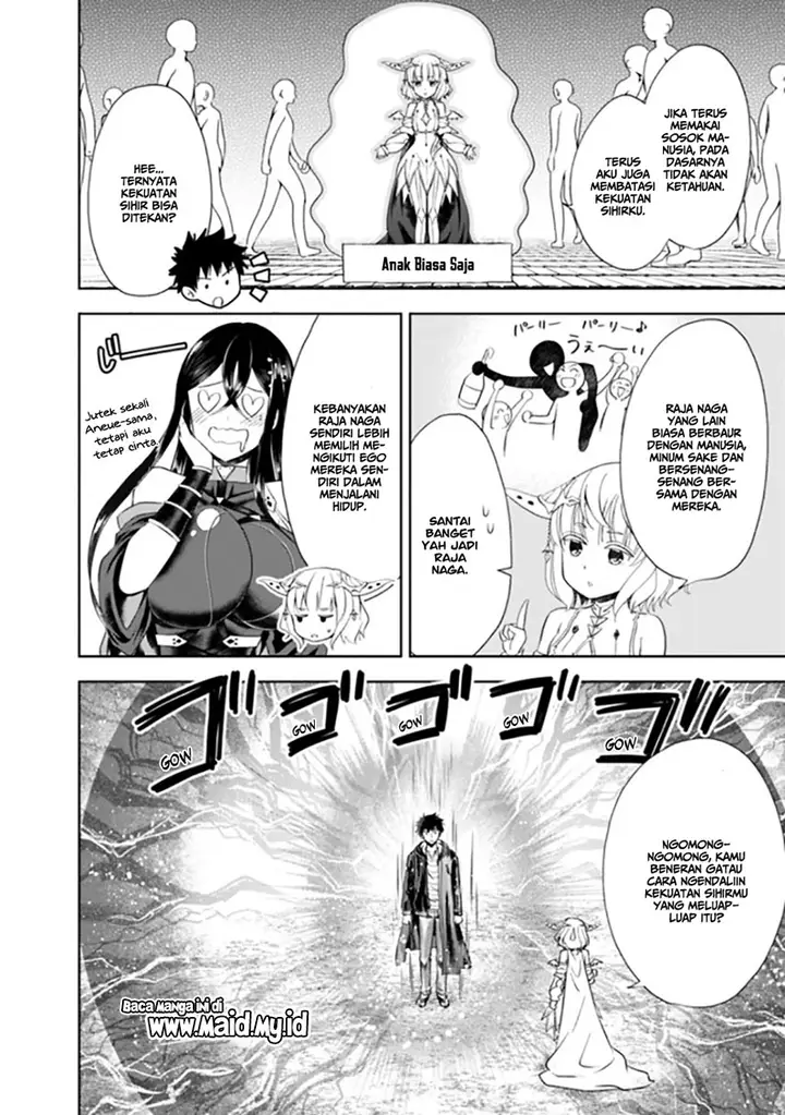 image-komik-ore-no-ie-ga-maryoku-spot-datta-ken-sundeiru-dake-de-sekai-saikyou-chapter-43-6/17