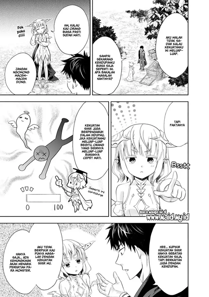 image-komik-ore-no-ie-ga-maryoku-spot-datta-ken-sundeiru-dake-de-sekai-saikyou-chapter-43-7/17