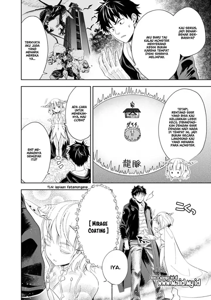 image-komik-ore-no-ie-ga-maryoku-spot-datta-ken-sundeiru-dake-de-sekai-saikyou-chapter-43-8/17