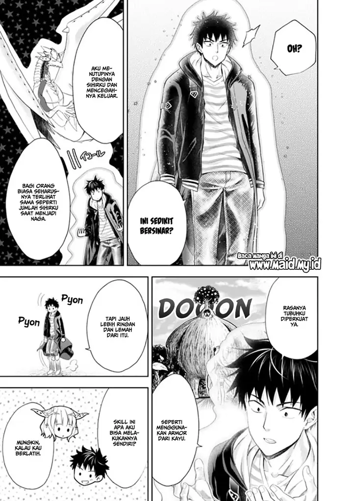 image-komik-ore-no-ie-ga-maryoku-spot-datta-ken-sundeiru-dake-de-sekai-saikyou-chapter-43-9/17