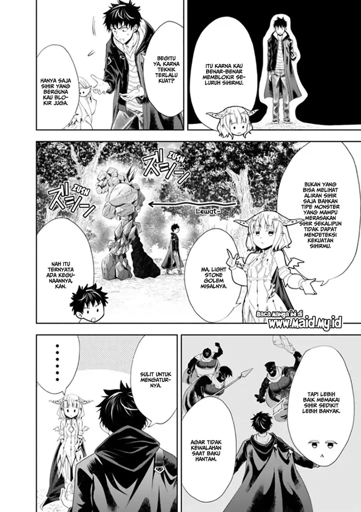 image-komik-ore-no-ie-ga-maryoku-spot-datta-ken-sundeiru-dake-de-sekai-saikyou-chapter-43-12/17