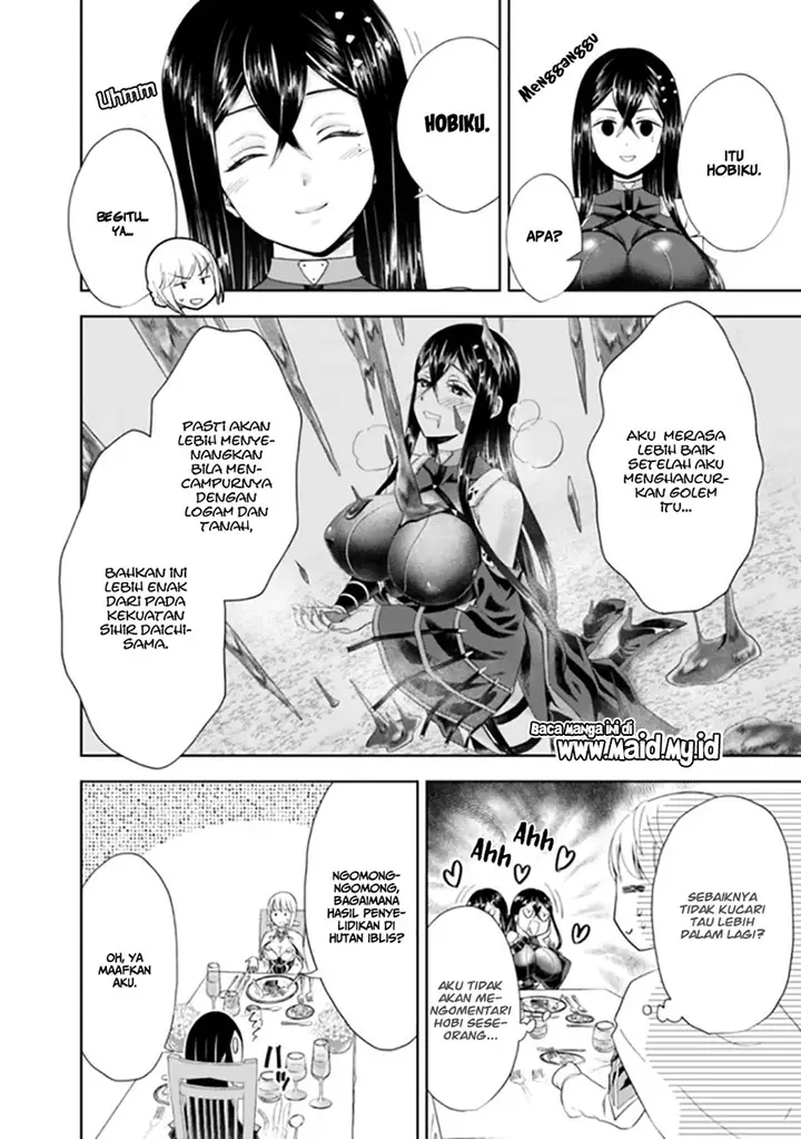 image-komik-ore-no-ie-ga-maryoku-spot-datta-ken-sundeiru-dake-de-sekai-saikyou-chapter-44-6/15
