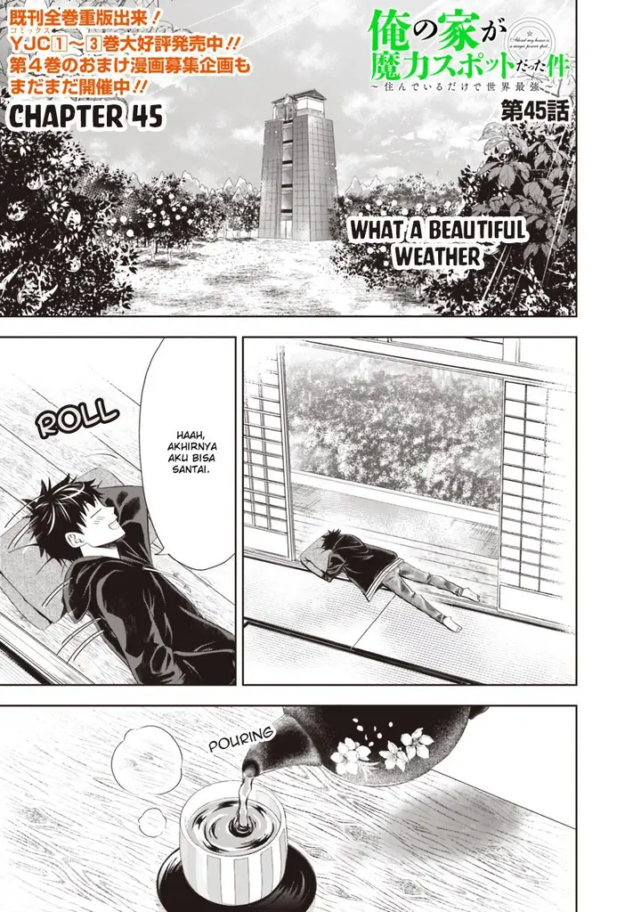 image-komik-ore-no-ie-ga-maryoku-spot-datta-ken-sundeiru-dake-de-sekai-saikyou-chapter-45-1/15