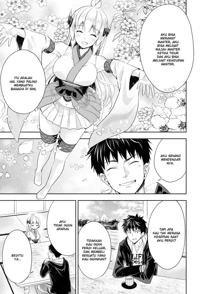 image-komik-ore-no-ie-ga-maryoku-spot-datta-ken-sundeiru-dake-de-sekai-saikyou-chapter-45-5/15