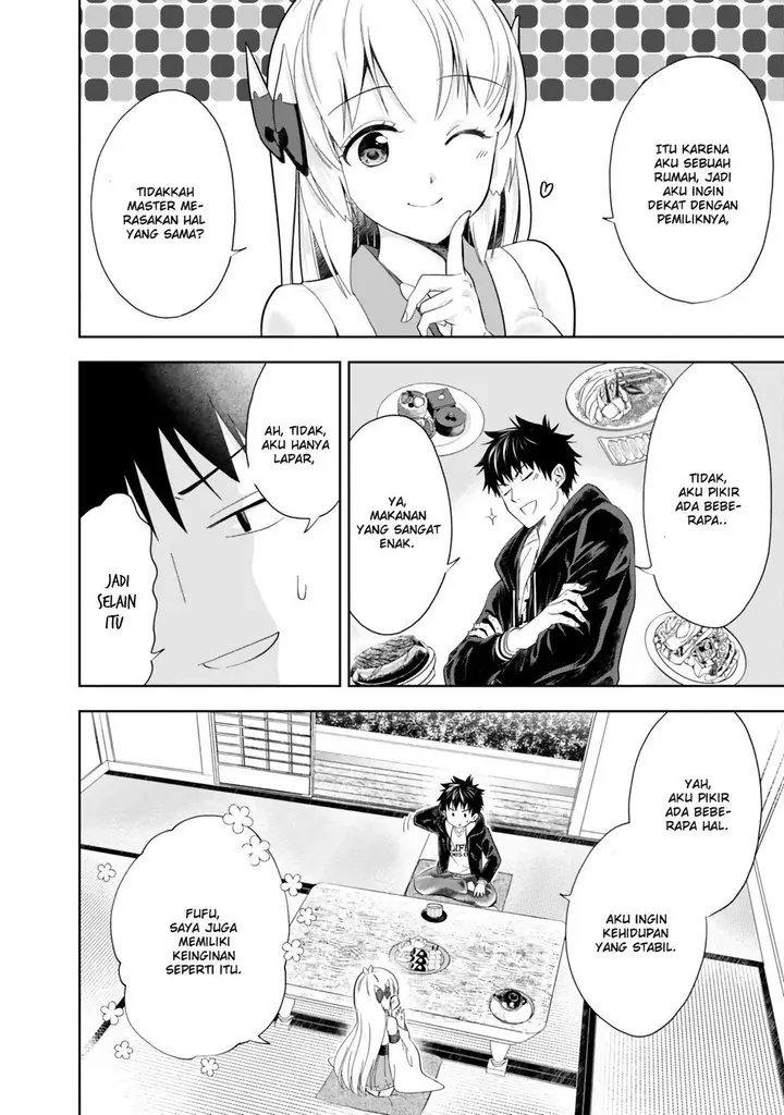 image-komik-ore-no-ie-ga-maryoku-spot-datta-ken-sundeiru-dake-de-sekai-saikyou-chapter-45-6/15