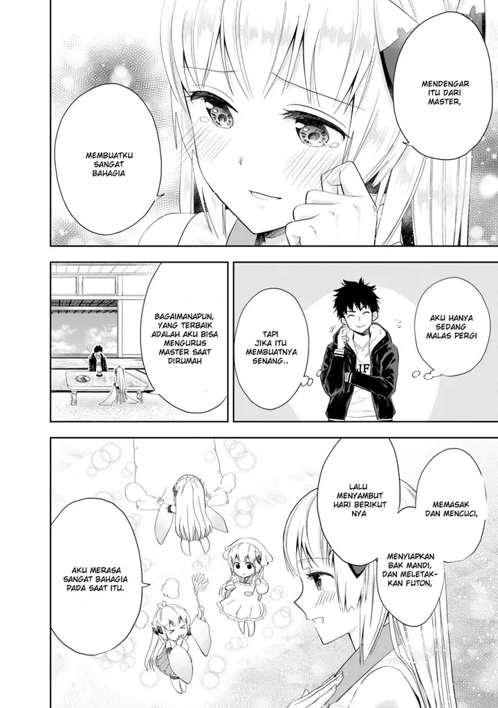 image-komik-ore-no-ie-ga-maryoku-spot-datta-ken-sundeiru-dake-de-sekai-saikyou-chapter-45-8/15