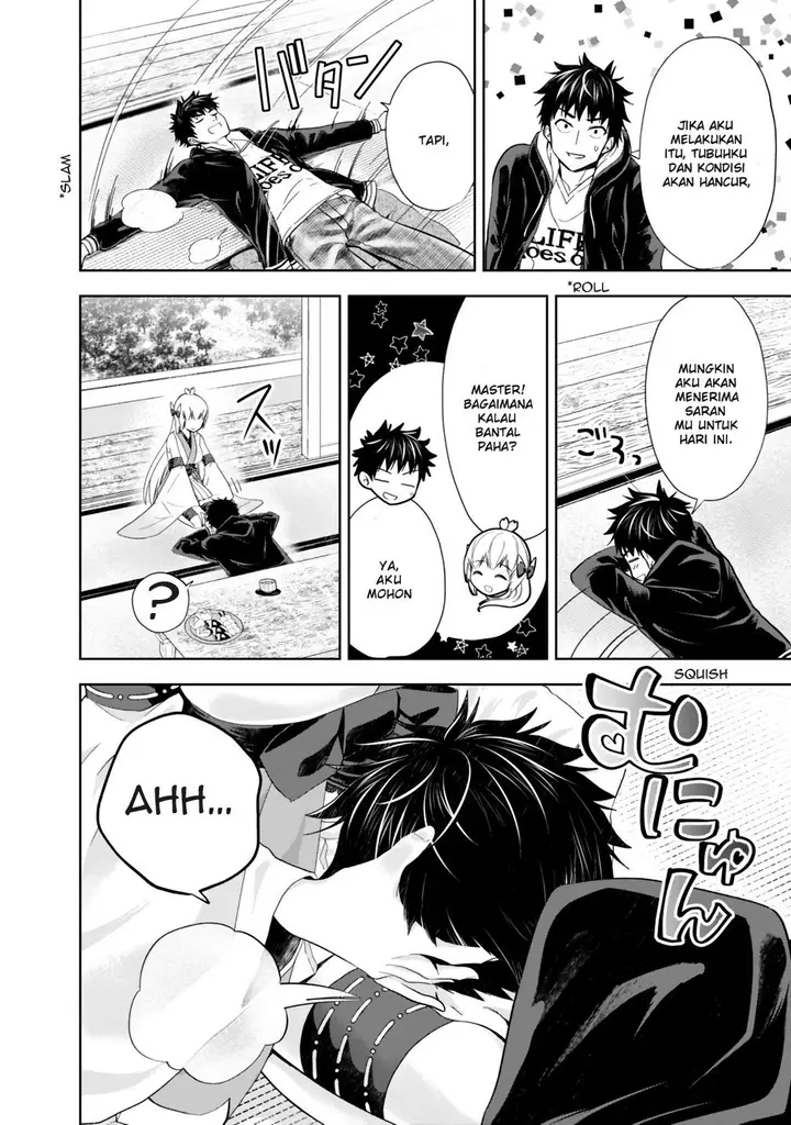 image-komik-ore-no-ie-ga-maryoku-spot-datta-ken-sundeiru-dake-de-sekai-saikyou-chapter-45-10/15