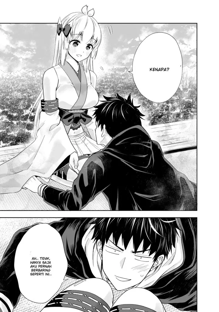 image-komik-ore-no-ie-ga-maryoku-spot-datta-ken-sundeiru-dake-de-sekai-saikyou-chapter-45-11/15