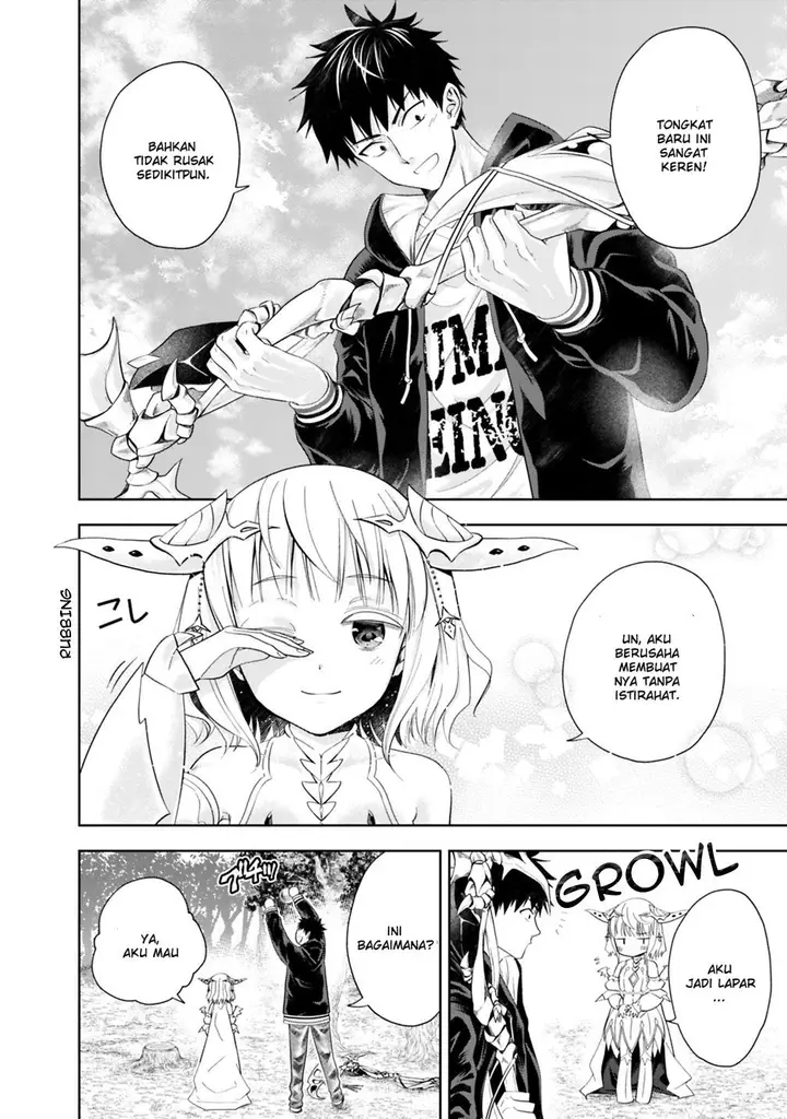 image-komik-ore-no-ie-ga-maryoku-spot-datta-ken-sundeiru-dake-de-sekai-saikyou-chapter-46-2/13