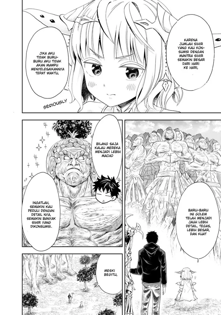 image-komik-ore-no-ie-ga-maryoku-spot-datta-ken-sundeiru-dake-de-sekai-saikyou-chapter-46-4/13
