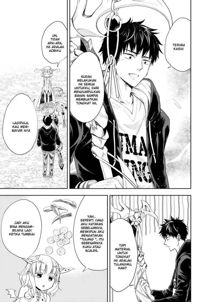 image-komik-ore-no-ie-ga-maryoku-spot-datta-ken-sundeiru-dake-de-sekai-saikyou-chapter-46-5/13