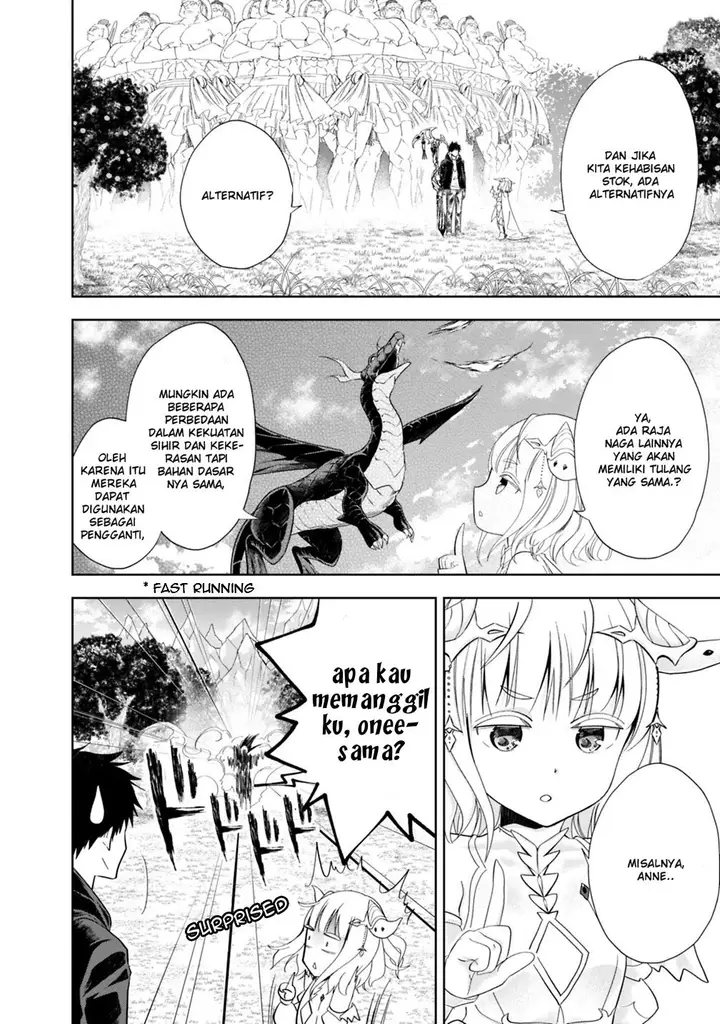 image-komik-ore-no-ie-ga-maryoku-spot-datta-ken-sundeiru-dake-de-sekai-saikyou-chapter-46-6/13