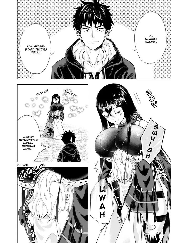 image-komik-ore-no-ie-ga-maryoku-spot-datta-ken-sundeiru-dake-de-sekai-saikyou-chapter-46-7/13