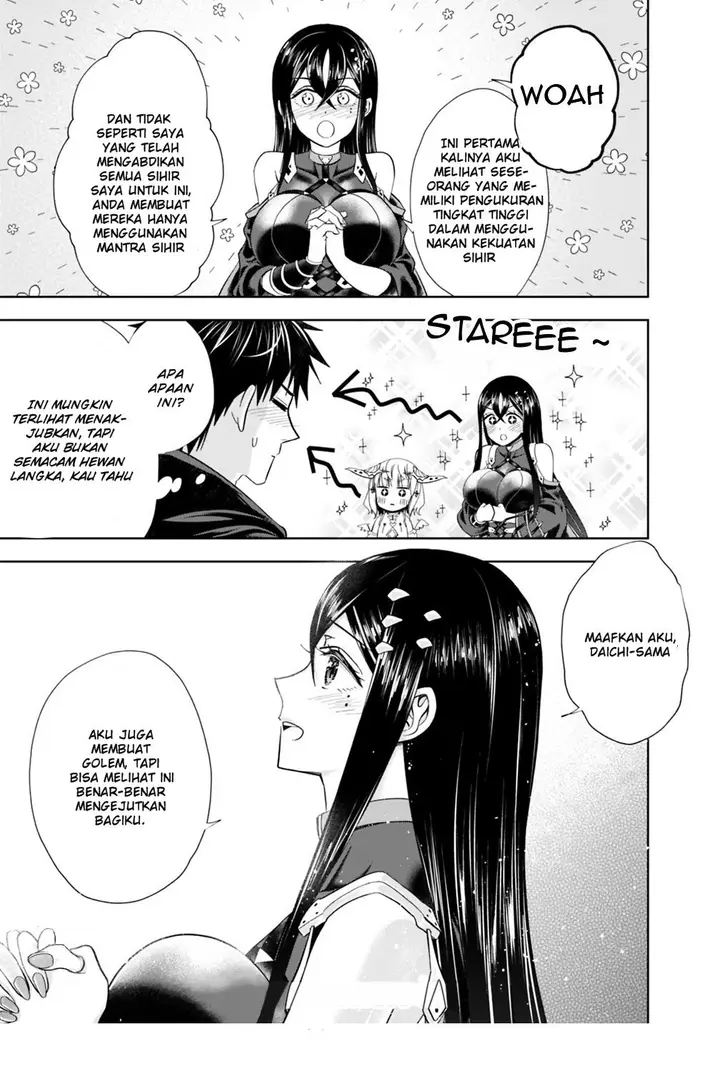 image-komik-ore-no-ie-ga-maryoku-spot-datta-ken-sundeiru-dake-de-sekai-saikyou-chapter-46-11/13